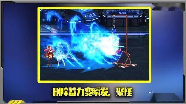 dnf剑帝100级ss套排行_dnf剑帝110流派_dnf100级剑帝搭配