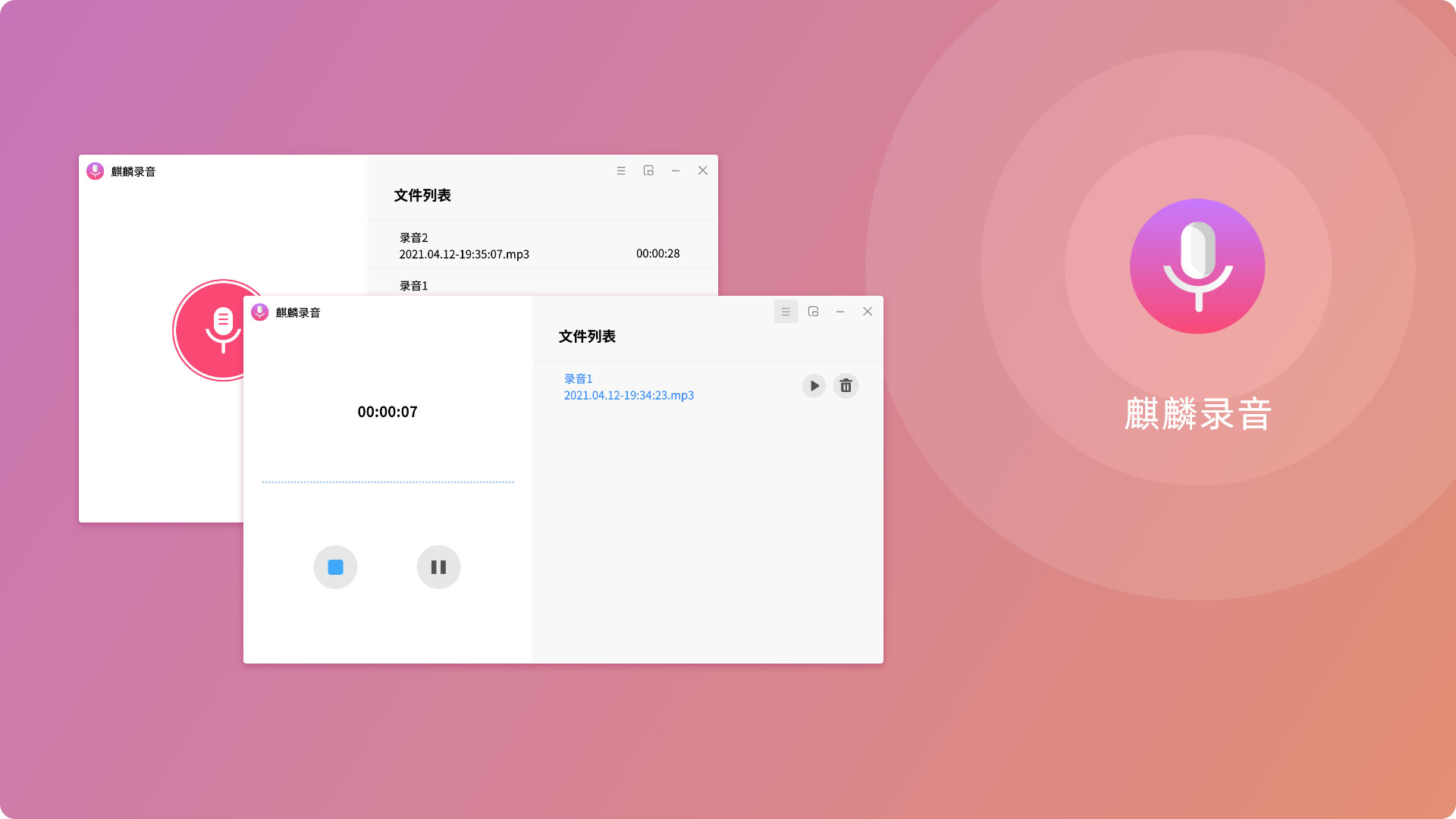 ubuntu163源配置_ubuntu 22.10 配置源_ubuntu配置软件源