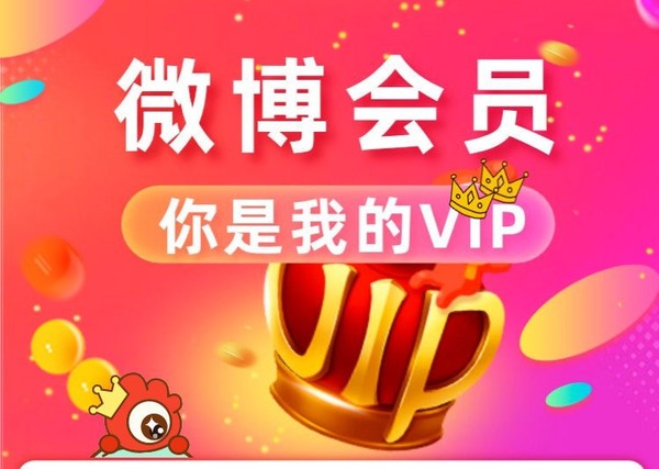 心悦会员等级在哪查_在哪查询心悦会员等级_心悦会员等级查询