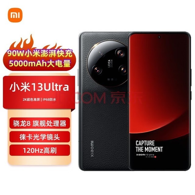 小米手机下载的文件存储位置_小米手机下载的文件在哪里可以找到_小米手机下载文件位置
