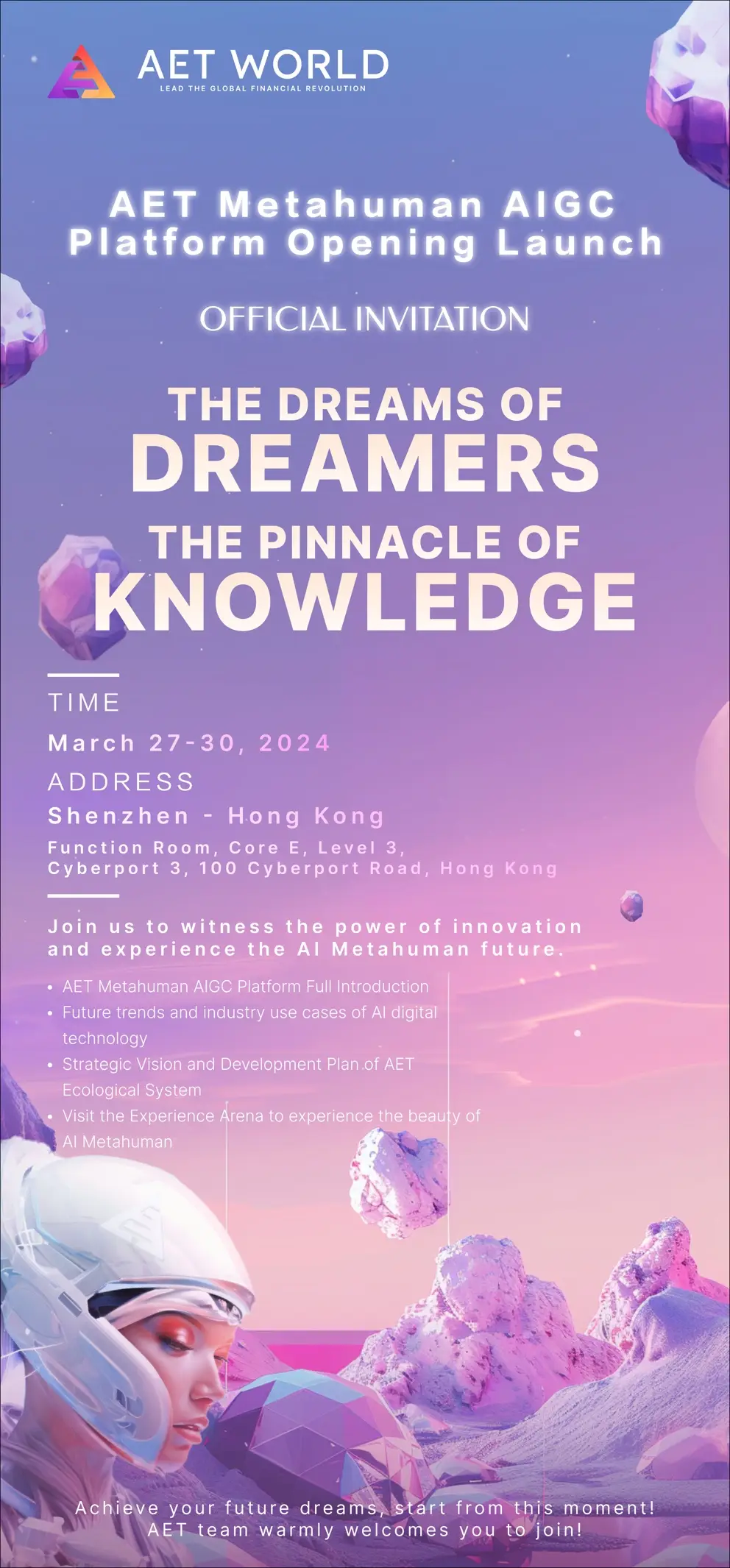 超图显卡_显卡超频图解_图形显卡超频
