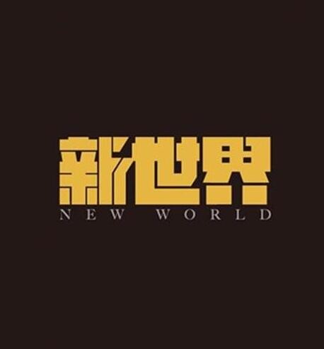 白云视频素材无水印_白云视频白云影视_白云短视频