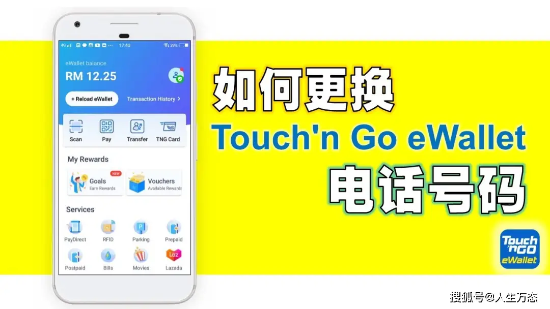 微信换铃声状态有谁看能知道吗_微信铃声改了为啥还一样_微信铃声能换么