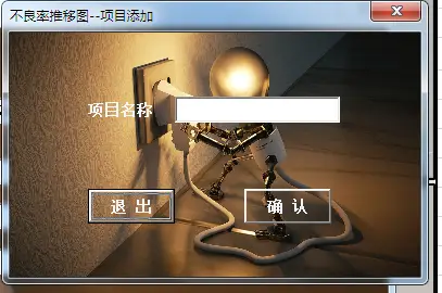 快捷单元格删除键在哪_删除单元格快捷键_快捷单元格删除键是哪个