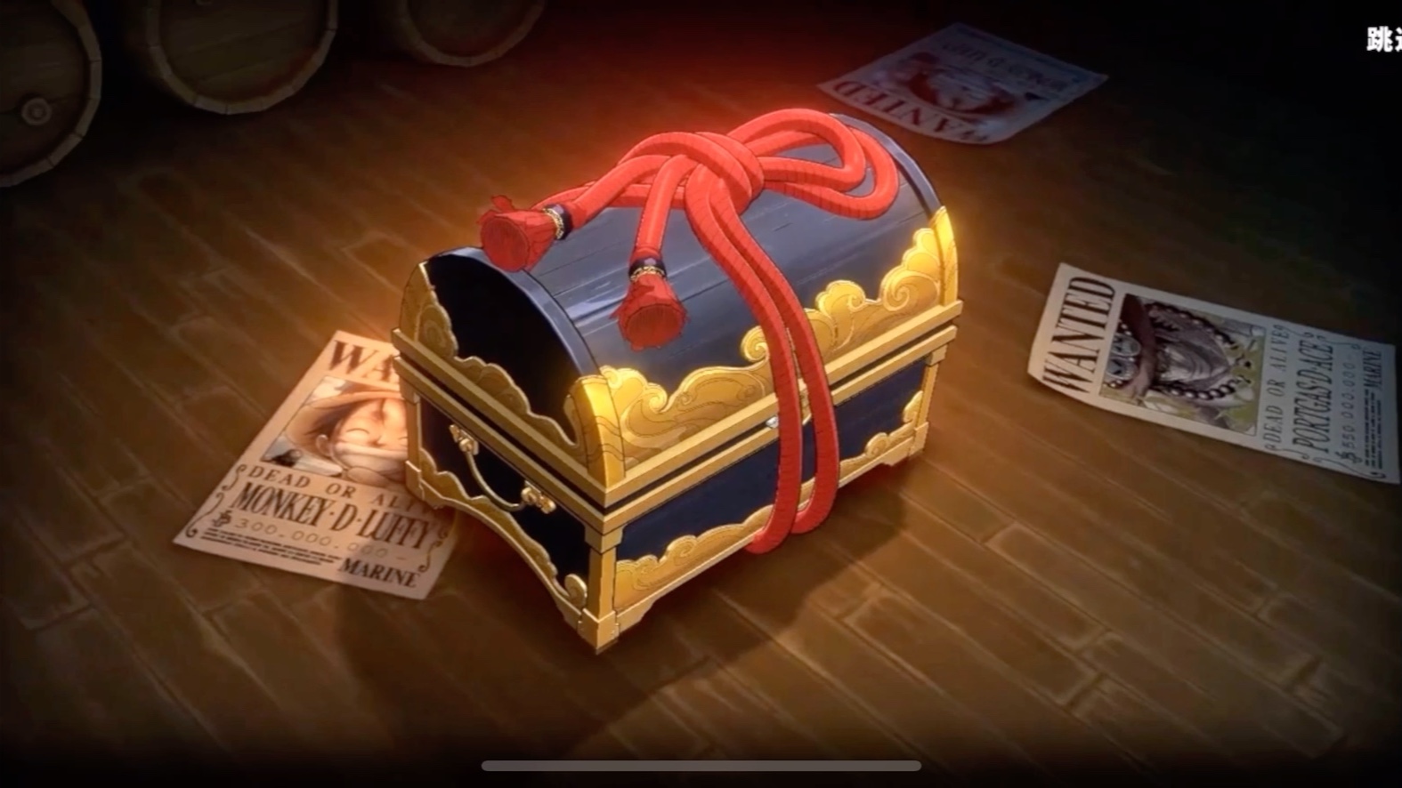 航海王热血航线最新兑换码_航海王热血航线兑换码在哪弄_航海王热血航线兑换码怎么用