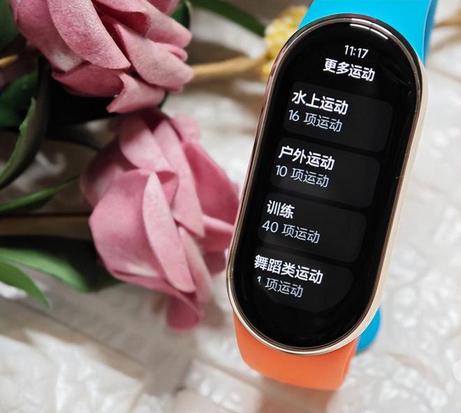 防水手环游泳哪个牌子好_小米手环游泳防水吗_小米手环防水吗游泳