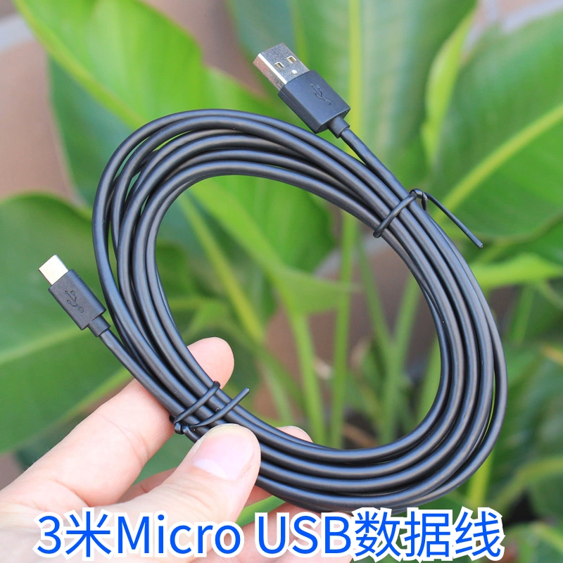 接口micro_microusb接口_接口micro图片