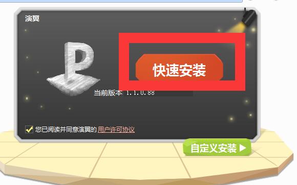 打开手机可以干什么_打开手机可以吗_手机可以打开exe吗