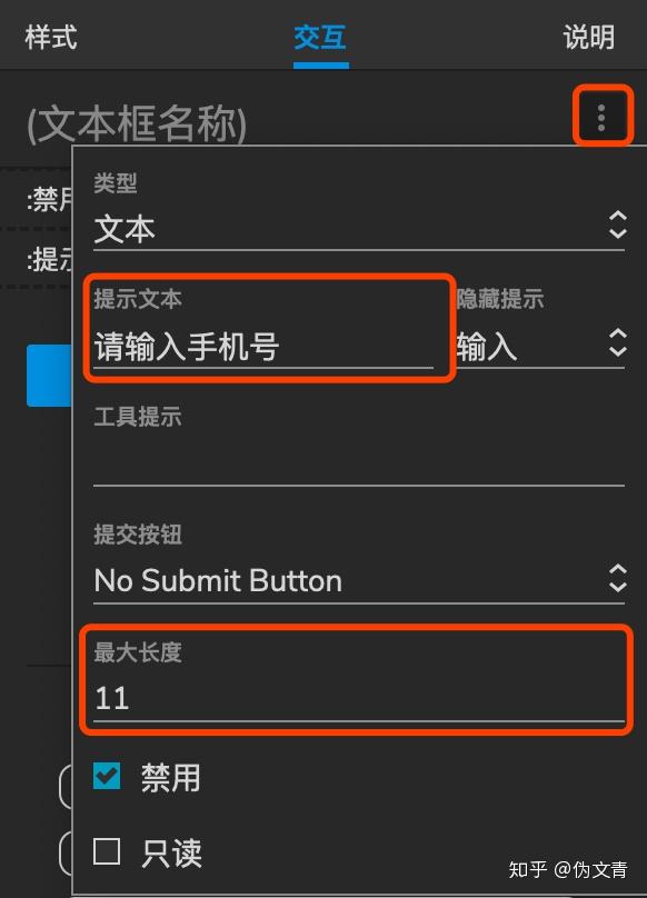 验证码获取平台_验证码获取平台可指定号码_验证码获取平台下载