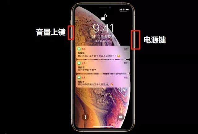 信号差iphone_苹果13手机信号特别差是什么原因_原因差信号苹果手机是什么问题