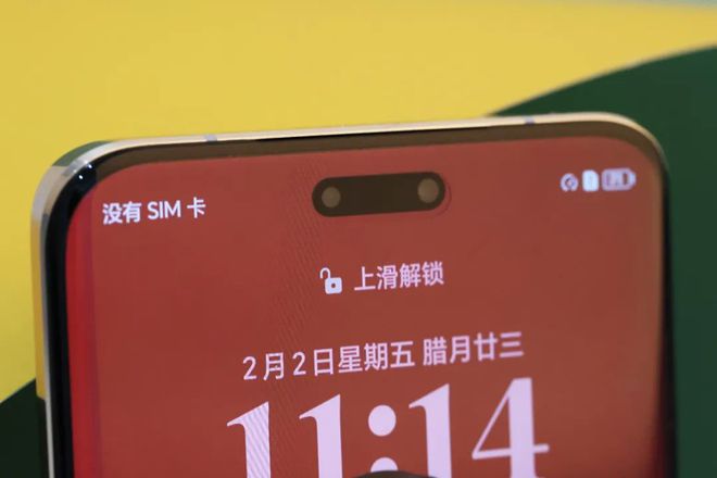 华为摄像头角度怎么调_华为电脑摄像头怎么调整角度_华为电脑摄像头视角