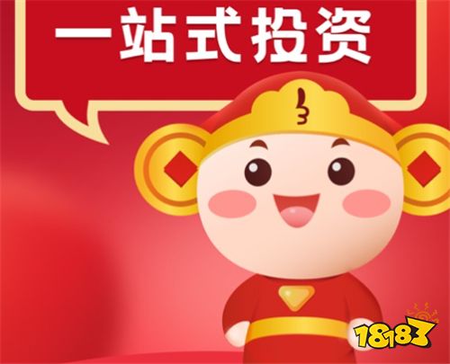 宏源证券软件_宏源证券增强版官网手机版下载_宏源证券增强版下载