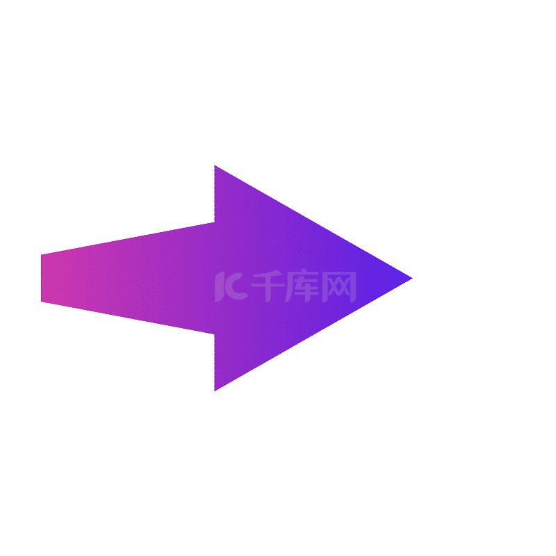 箭头符号怎么打_箭头符号打出来没显示怎么回事_箭头符号打字