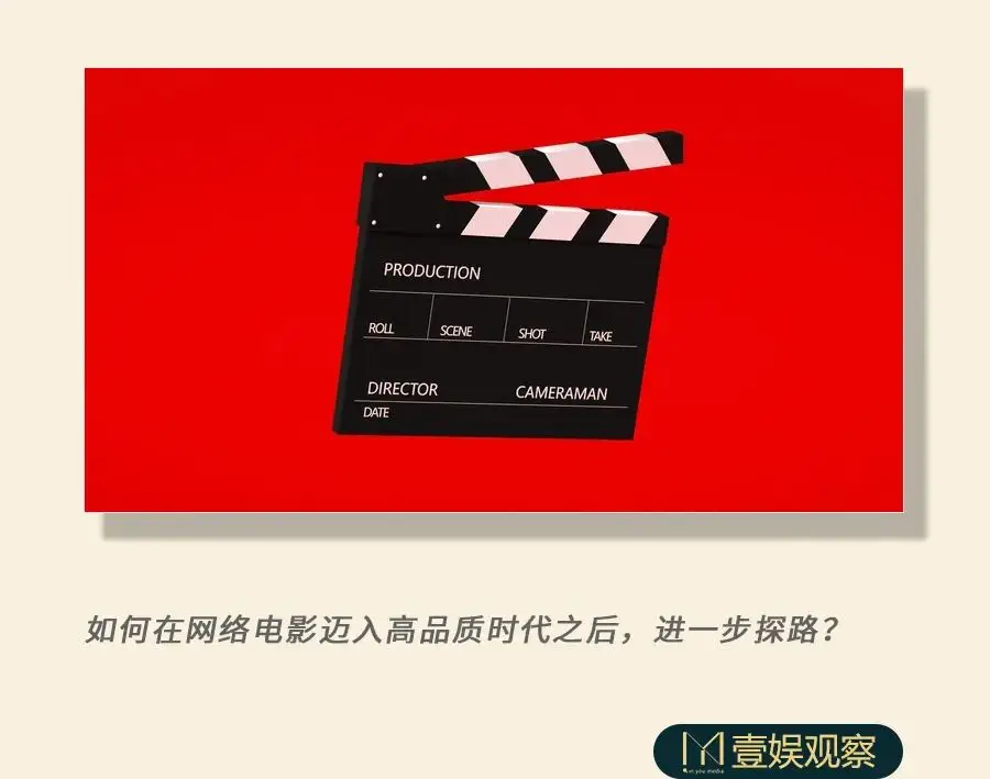 影视工厂_啪啪影视_360影视大全和影视大全