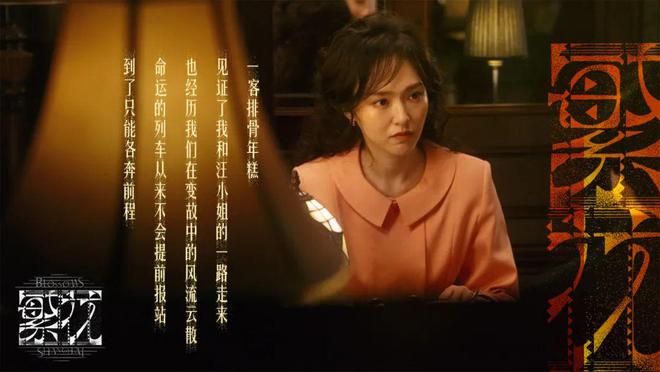 剪辑的电影视频_电视剧里的视频如何剪辑出来_电视剧剪辑的视频