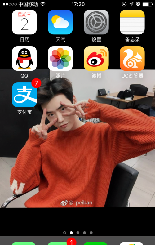震动静音苹果手机能用吗_震动静音苹果手机怎么设置_苹果手机静音怎么不震动