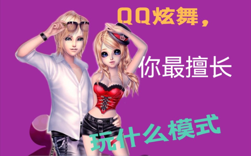 qq号批发_批发号是生产日期吗_批发号是什么