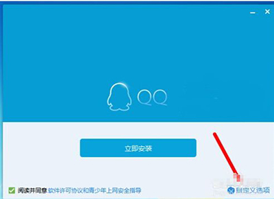 现在无法下载您的内容_qq该内容无法下载302_无法下载内容文件