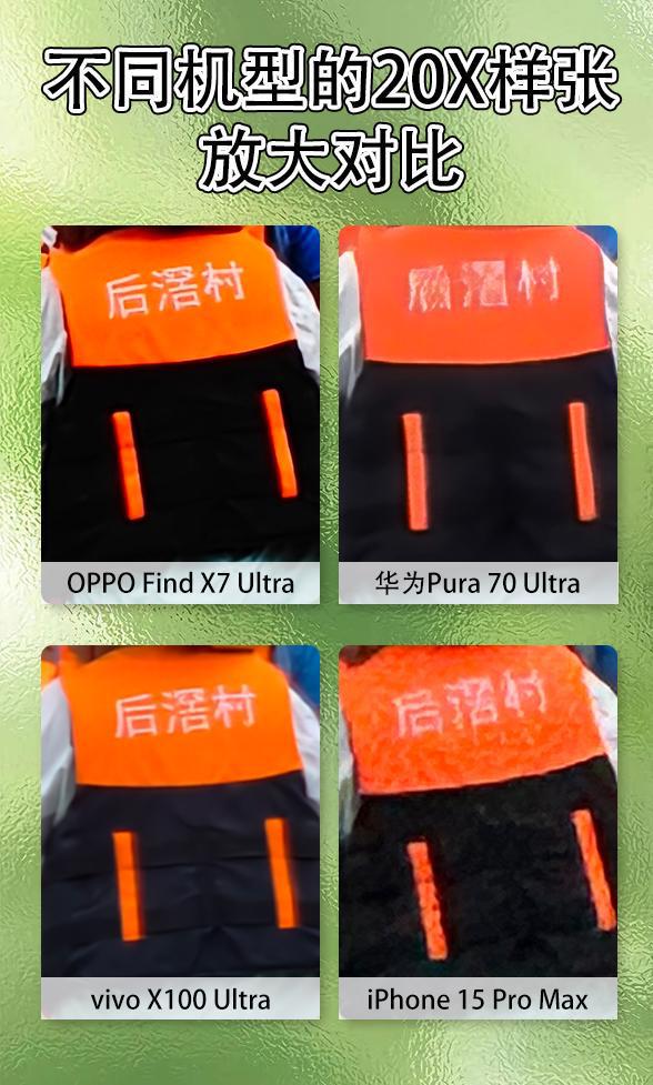 oppor9和vivox7哪个好_oppor9和vivox7哪个好_oppor9和vivox7哪个好