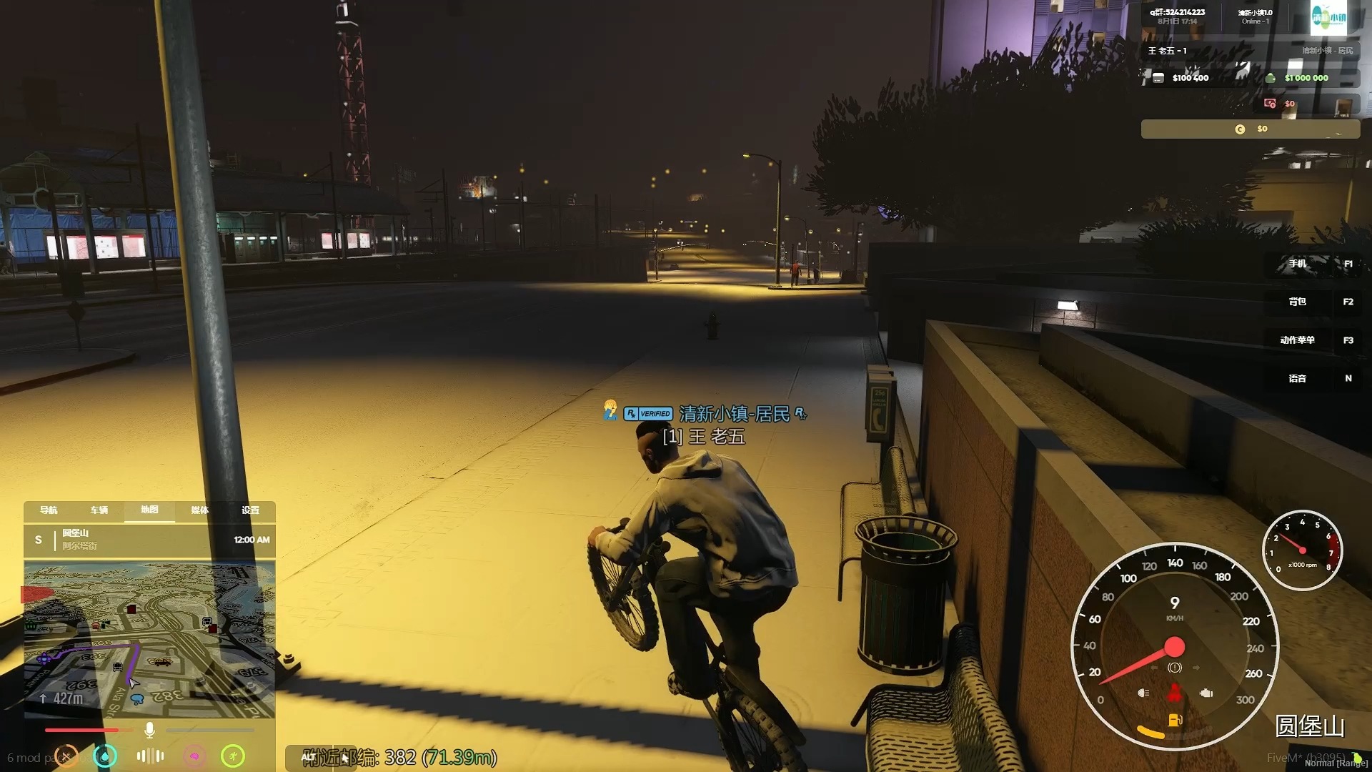 gta5日蚀大厦在哪_gta5日蚀大厦在哪_gta5日蚀大厦在哪