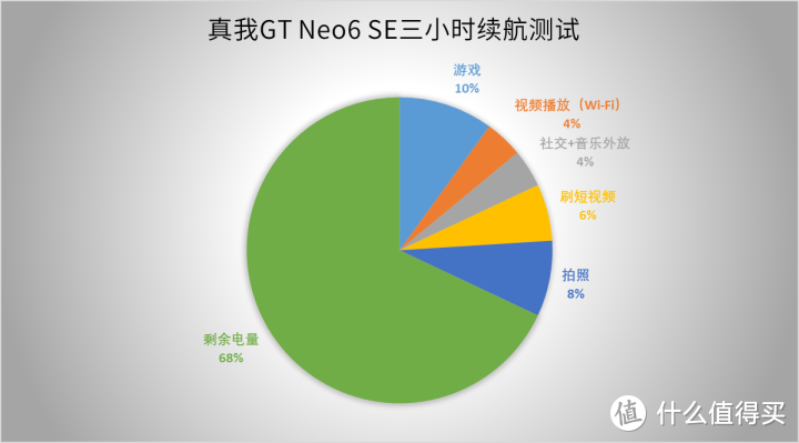 意思是森林的字_se是什么意思?_意思是森林的孩子的英文名