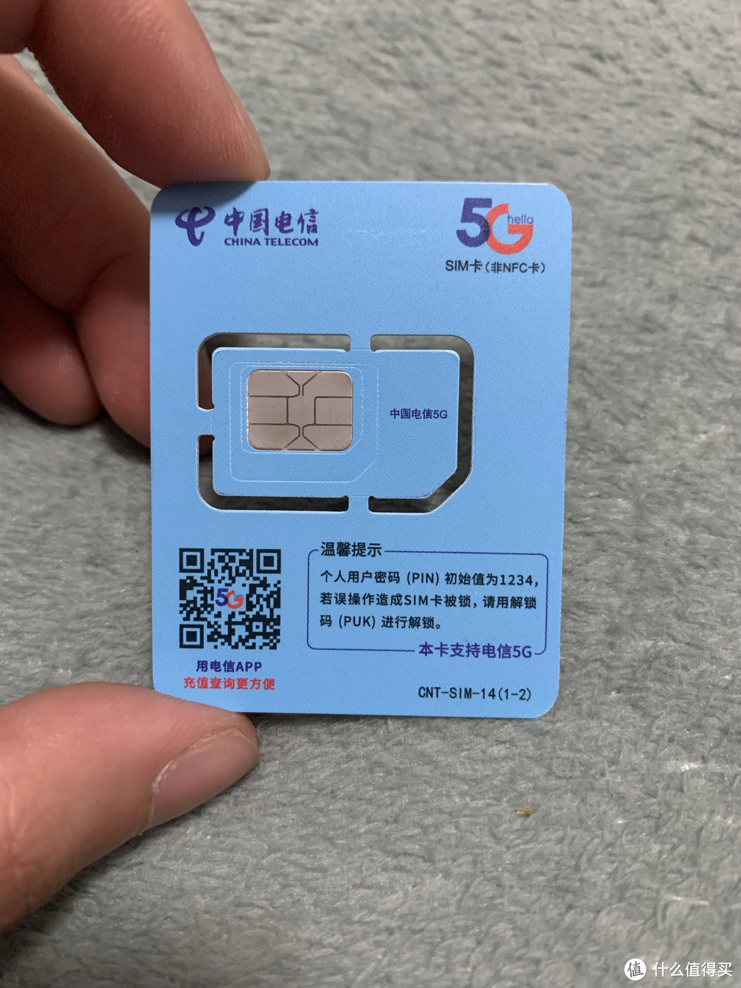 手机卡发短信失败是什么原因_手机卡发布了短信_你的sim卡发送了一条短信怎么回事
