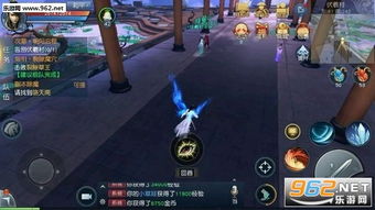 手游  公测